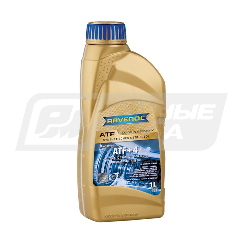RAVENOL ATF+4 Fluid, 1л 121110000101999