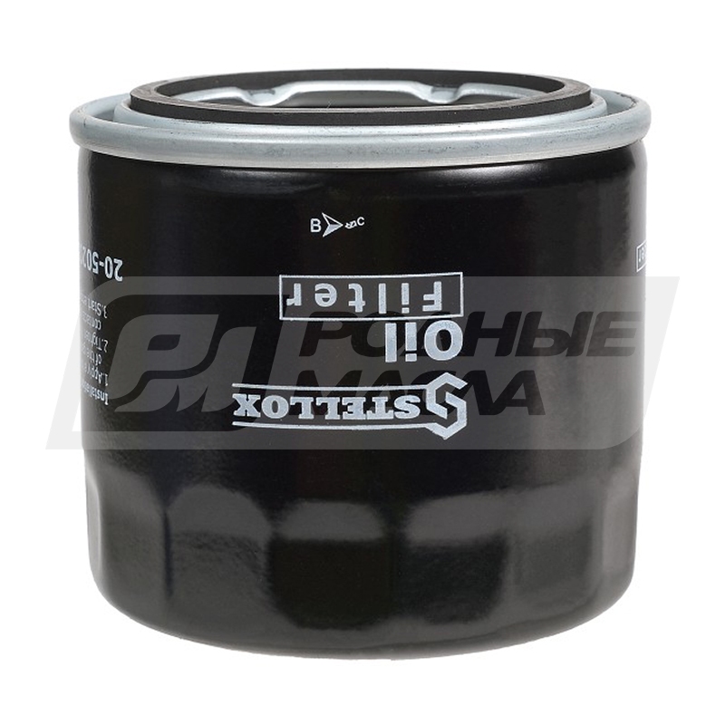 STELLOX 2050205SX 2050205SX